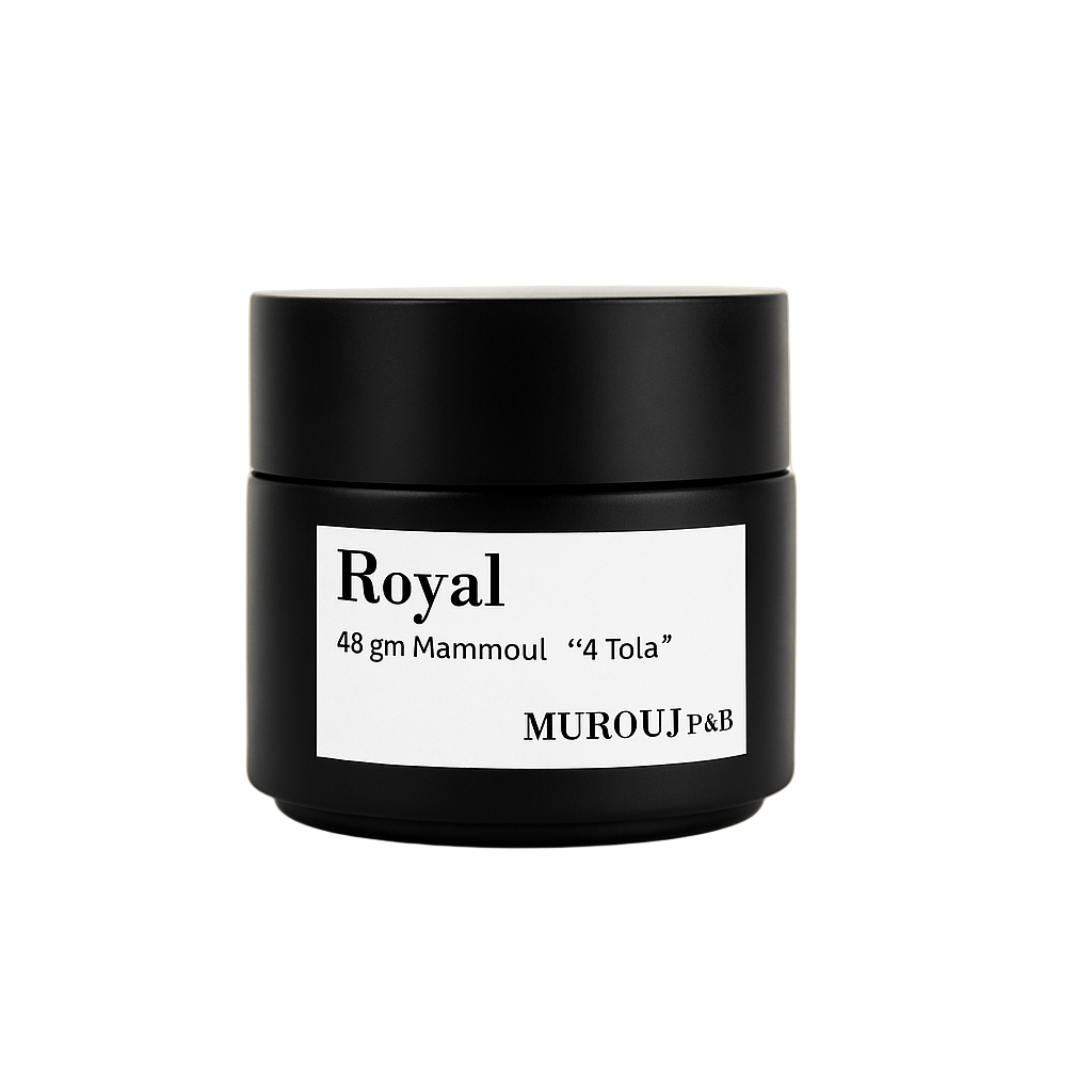 معمول فاخر للتبخير الشخصي